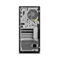 Lenovo PC ThinkStation/Workstation P340 Tower - i7-10700K,16GB,512SSD,UHD Graphics,DVD,čt.pk,DP,W10P,3r on-site